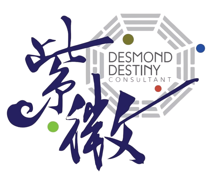 Desmond Destiny Consultant